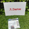Выключатель на Zimani GC 790, К770 FarmerTec PJ79019 Выключатель на Zimani GC 790, К770 FarmerTec PJ79019