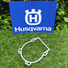 Прокладка картера на Husqvarna 143RII, 541R ( 5052964-01) FarmerTec PJ14331 Прокладка картера на Husqvarna 143RII, 541R ( 5052964-01) FarmerTec PJ14331