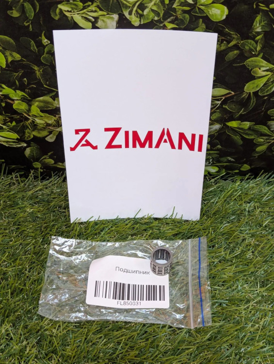 Подшипник шатуна на Zimani BR776 FarmerTec FL850031 Подшипник шатуна на Zimani BR776 FarmerTec FL850031