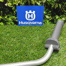 Рукоятка на Husqvarna 143RII, 541R (5288175-01) FarmerTec PJ14347
