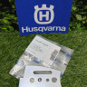 Планка для Husqvarna 395 (5034655-01) Farmertec PJ39526 Планка для Husqvarna 395 (5034655-01) Farmertec PJ39526