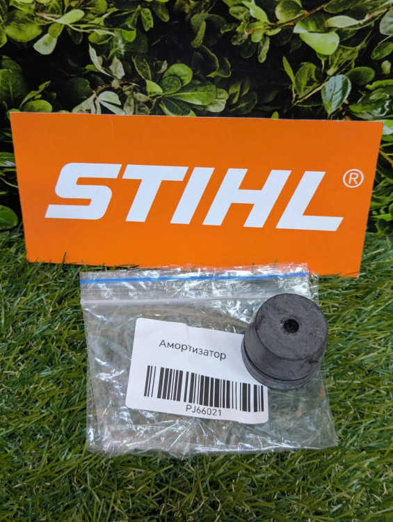 Амортизатор на STIHL MS660 (1125-790-9906) FarmerTec PJ66021 Амортизатор на STIHL MS660 (1125-790-9906) FarmerTec PJ66021