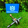 Коленвал на бензопилы Husqvarna 365, 372 (5037487-01) FarmerBoss PJ36517PRO