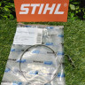 Лента тормоза на STIHL MS 440,460 (1128-160-5400) FarmerTec PJ44041 Лента тормоза на STIHL MS 440,460 (1128-160-5400) FarmerTec PJ44041