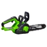 Аккумуляторная пила Greenworks 24В  G24CS25 25см, без АКБ 2007707