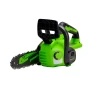 Аккумуляторная пила Greenworks 24В  G24CS25 25см, без АКБ 2007707