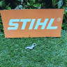 Рычаг тормоза на STIHL MS 241-660 (1121-162-5010) FarmerTec PJ26046 Рычаг тормоза на STIHL MS 241-660 (1121-162-5010) FarmerTec PJ26046
