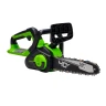 Аккумуляторная пила Greenworks 40В  G40CS30ll 30см, без АКБ 2007807
