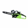 Аккумуляторная пила Greenworks 40В  GD40CS18 40см, 1800Вт, без АКБ 2005807