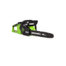 Аккумуляторная пила Greenworks 40В  GD40CS18 40см, 1800Вт, без АКБ 2005807