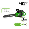Аккумуляторная пила Greenworks 40В  GD40CS18 40см, 1800Вт, без АКБ 2005807