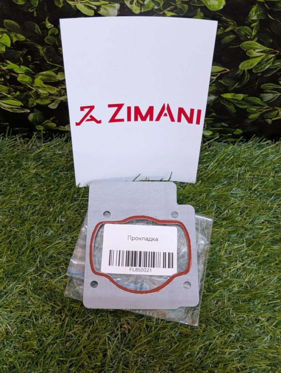 Прокладка цилиндра на Zimani BR776 FarmerTec FL850021 Прокладка цилиндра на Zimani BR776 FarmerTec FL850021