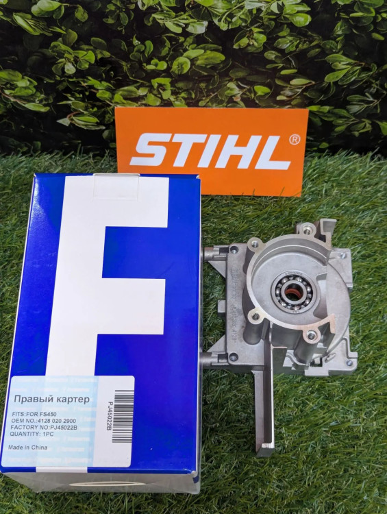 Картер правый на STIHL FS450 (4128-020-2900) FarmerTec PJ45022B Картер правый на STIHL FS450 (4128-020-2900) FarmerTec PJ45022B