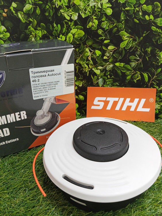 Головка Autocut 46-2 на триммер STIHL (4003-710-2115) Holzfforma PJ93340 Головка Autocut 46-2 на триммер STIHL (4003-710-2115) Holzfforma PJ93340