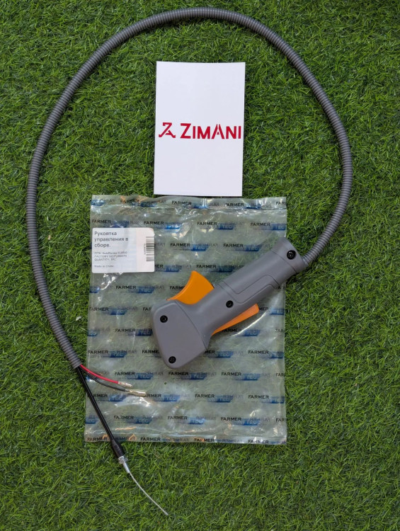 Ручка газа на Zimani BR776 FarmerTec FL850074 Ручка газа на Zimani BR776 FarmerTec FL850074