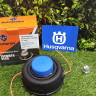 Головка T35 (12мм) на триммер Husqvarna (5313001-94) Holzfforma PJ12071K Головка T35 (12мм) на триммер Husqvarna (5313001-94) Holzfforma PJ12071K