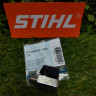 Запорный кран 1/4" на бензорез STIHL TS 410,420 (4201-700-4500) FarmerTec BM80091