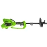 Триммер аккумуляторный Greenworks GD40BC  40v,40см, без  АКБ  и ЗУ  1301507