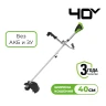 Триммер аккумуляторный Greenworks GD40BCB 40v,40см, без АКБ и ЗУ 2105707 Триммер аккумуляторный Greenworks GD40BCB 40v,40см, без АКБ и ЗУ 2105707