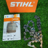 Цепь для бензопилы STIHL 3/8-1,3-62 звена 3617-006-0062 Цепь для бензопилы STIHL 3/8-1,3-62 звена 3617-006-0062