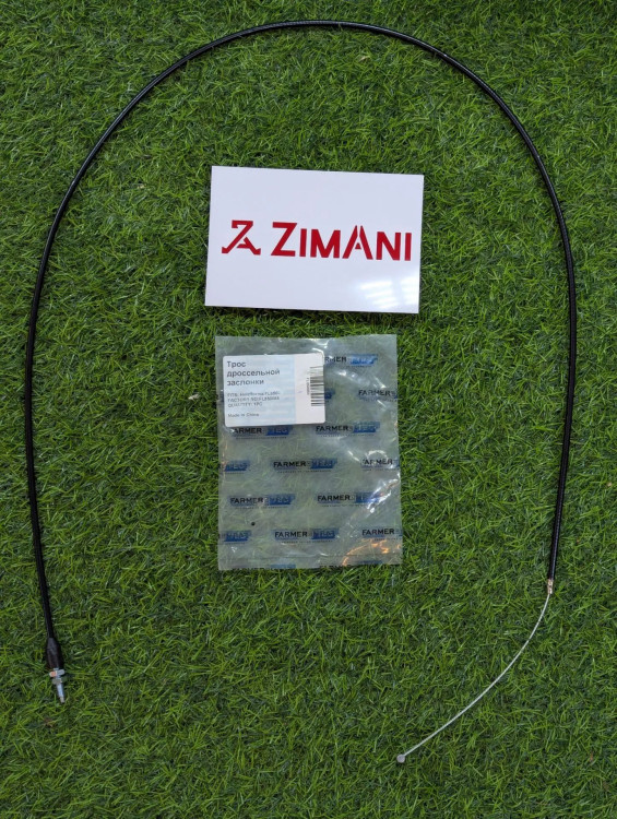 Трос газа на Zimani BR776 FarmerTec FL850084 Трос газа на Zimani BR776 FarmerTec FL850084