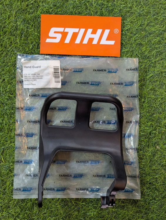 Ручка тормоза на STIHL MS260 (1121-792-9101) FarmerTec PJ26009 Ручка тормоза на STIHL MS260 (1121-792-9101) FarmerTec PJ26009