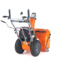 Снегоуборщик ZimAni ST124E