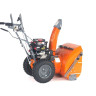 Снегоуборщик ZimAni ST124E