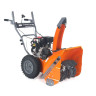 Снегоуборщик ZimAni ST124E