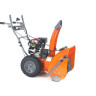 Снегоуборщик ZimAni ST124E