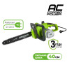 Электрическая пила Greenworks GCS1840  1800W, 40см  20027