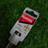 Бур Makita SDS-plus 8x50x110 мм 4Cutter