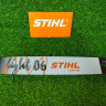 Шина STIHL 16' 3/8-1,6-60 3003-000-5213 Шина STIHL 16' 3/8-1,6-60 3003-000-5213