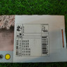 Шина STIHL 16' 3/8-1,6-60 3003-000-5213 Шина STIHL 16' 3/8-1,6-60 3003-000-5213
