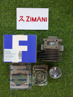 Цилиндр с поршнем 51 мм на Zimani BR776 FarmerTec QG850051