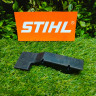 Защитное приспособление на бензопилу STIHL MS 660 (1125-656-1501) FarmerTec PJ66071