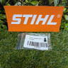 Винт на STIHL IS-M4x8 (9041-216-0630) FarmerTec TP04080