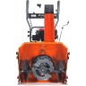 Снегоуборщик ZimAni ST424E PRO Снегоуборщик ZimAni ST424E PRO