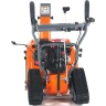 Снегоуборщик ZimAni ST424E PRO Снегоуборщик ZimAni ST424E PRO