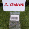 Прокладка цилиндра на Zimani BR776 FarmerTec F76.0101.0004A Прокладка цилиндра на Zimani BR776 FarmerTec F76.0101.0004A