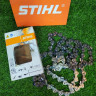 Цепь для бензопилы STIHL 3/8" 1,6 мм 91 звено 3621-006-0091 Цепь для бензопилы STIHL 3/8" 1,6 мм 91 звено 3621-006-0091