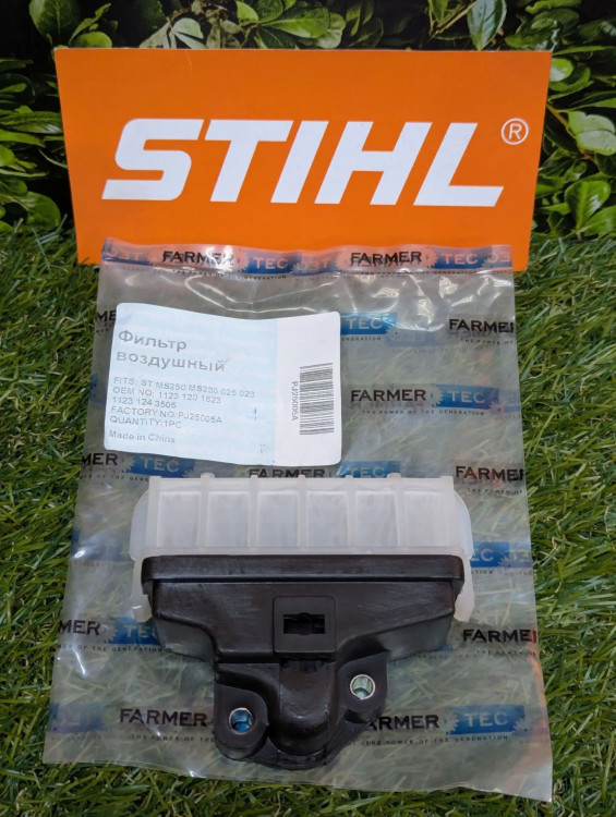 Воздушный фильтр с корпусом на STIHL MS230 (1123-120-1623) FarmerTec PJ25005A Воздушный фильтр с корпусом на STIHL MS230 (1123-120-1623) FarmerTec PJ25005A