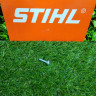 Винт на бензопилы STIHL P5 х 16