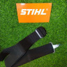 Ремень-лямка для мотокос STIHL 4130-710-9000