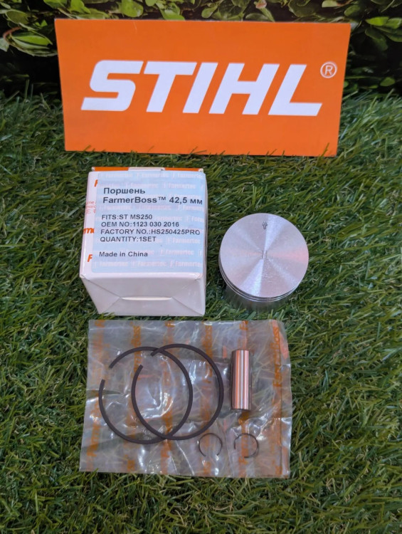 Поршень 42,5 на STIHL MS250 (1123-030-2016) FarmerBoss HS250425PRO Поршень 42,5 на STIHL MS250 (1123-030-2016) FarmerBoss HS250425PRO