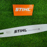 Шина на бензопилы STIHL 40 см 0,325"- 1,6- 67 звеньев  3003-000-6813