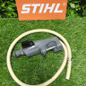 Насадка для воды на бензорез STIHL TS 700,800 FarmerTec TS800121 Насадка для воды на бензорез STIHL TS 700,800 FarmerTec TS800121