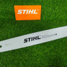 Шина для бензопил STIHL 20' 3/8-1,6-72 3003-000-5221 Шина для бензопил STIHL 20' 3/8-1,6-72 3003-000-5221