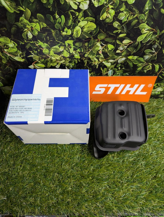 Глушитель на STIHL MS361 (1135-140-0650) FarmerTec PJ36113 Глушитель на STIHL MS361 (1135-140-0650) FarmerTec PJ36113