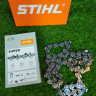 Цепь для бензопилы STIHL 3/8-1,6-66 звеньев 3621-006-0066
